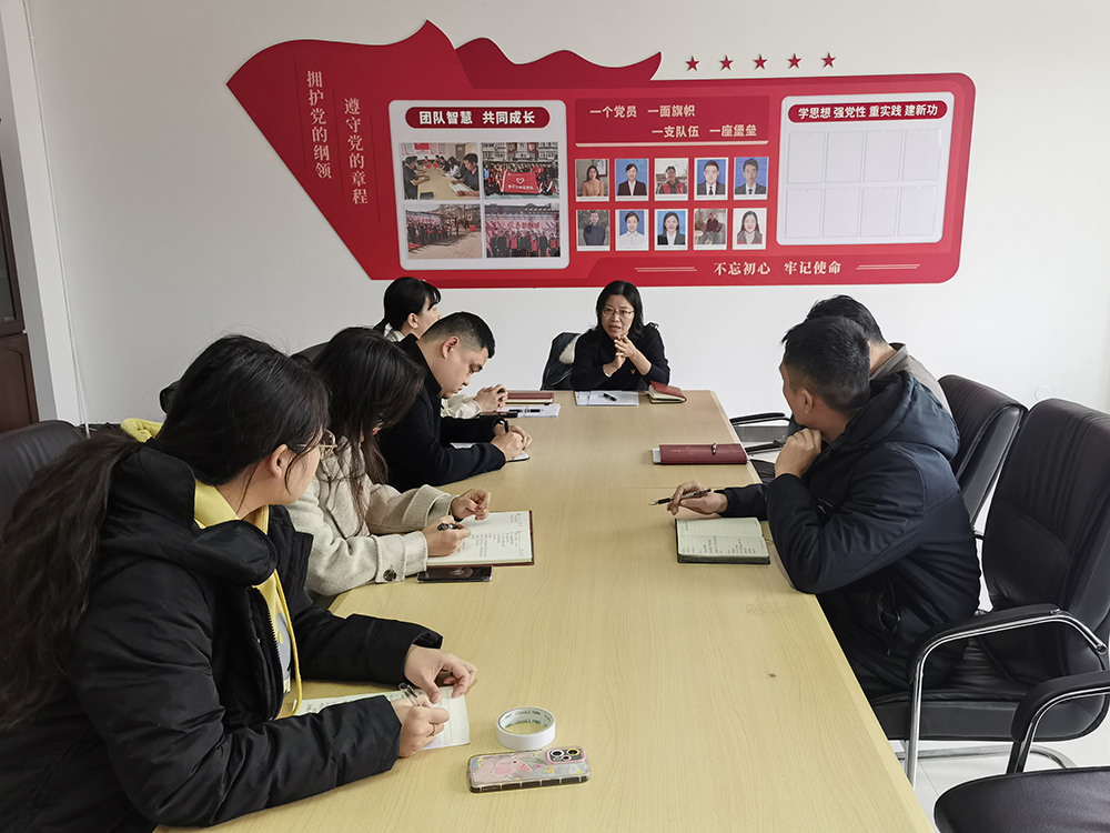学工