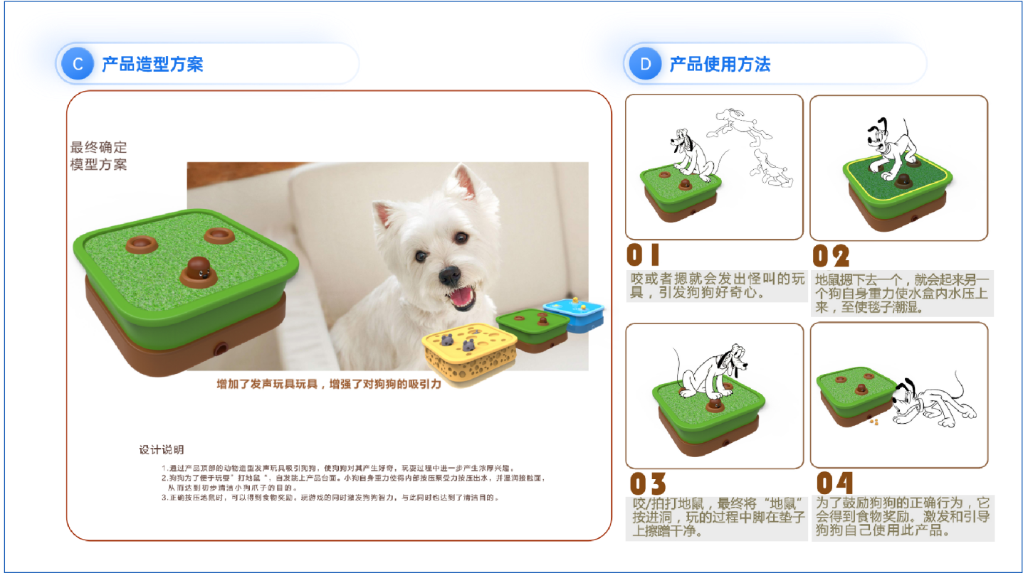 图片2