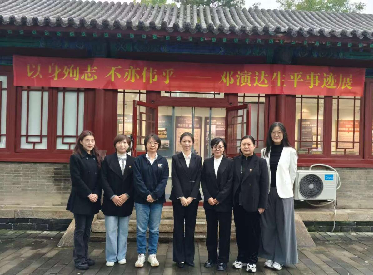 微信图片_2025-10-24_110031_410 微信图片_2025-10-24_110031_410