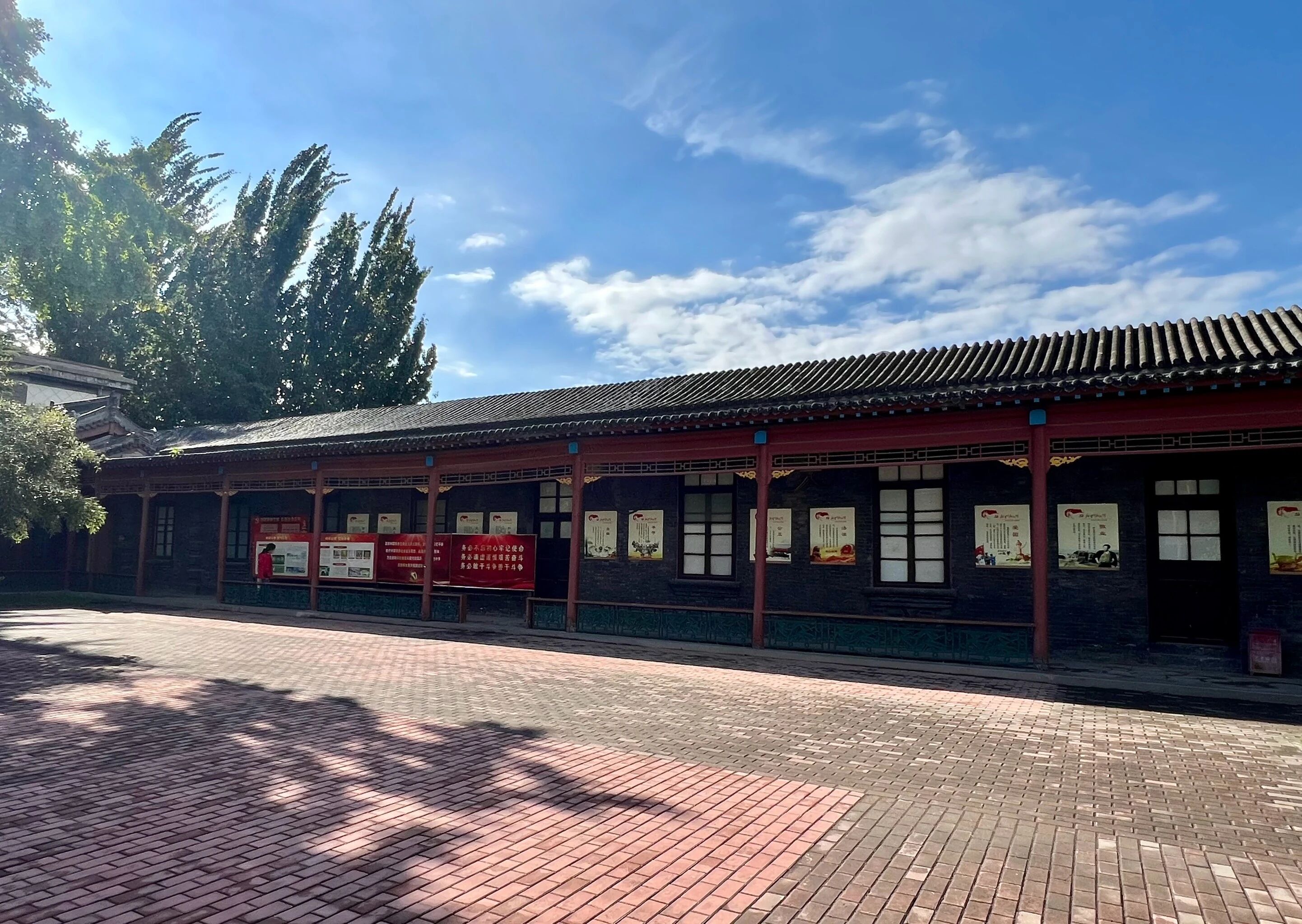 微信图片_2025-10-24_160627_522 微信图片_2025-10-24_160627_522