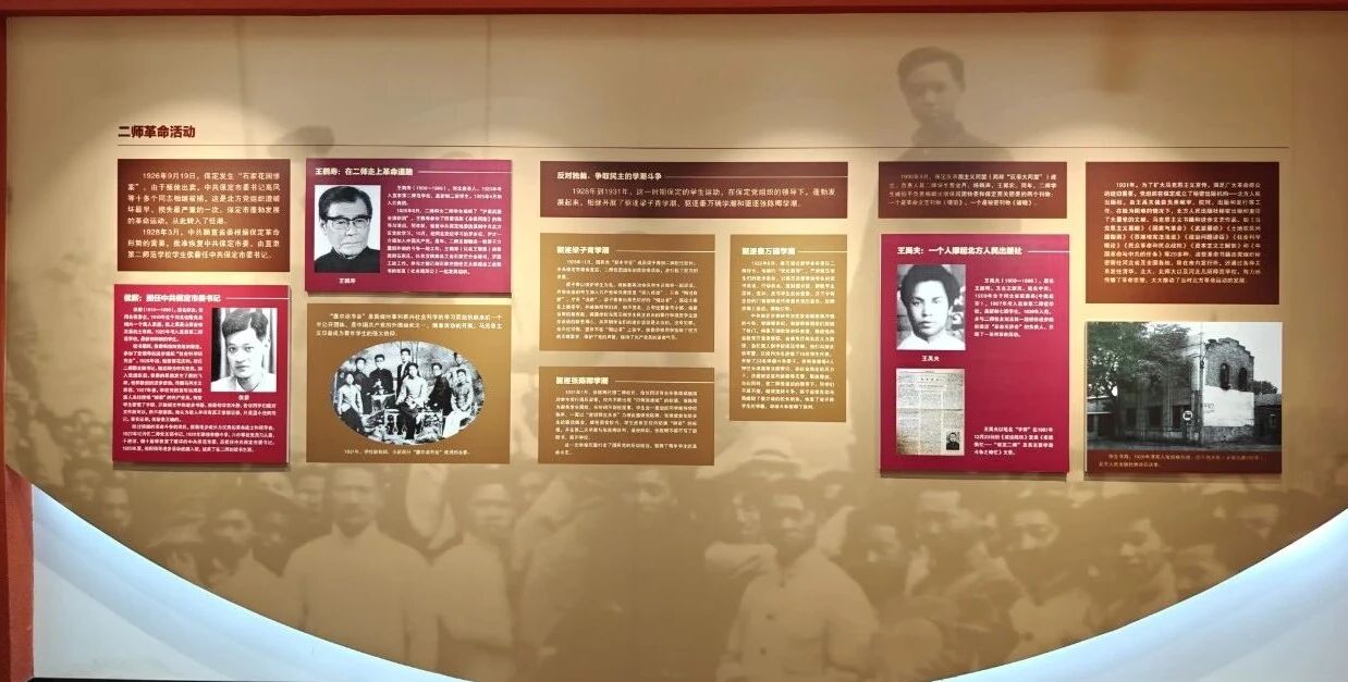 微信图片_2025-10-24_160645_663 微信图片_2025-10-24_160645_663