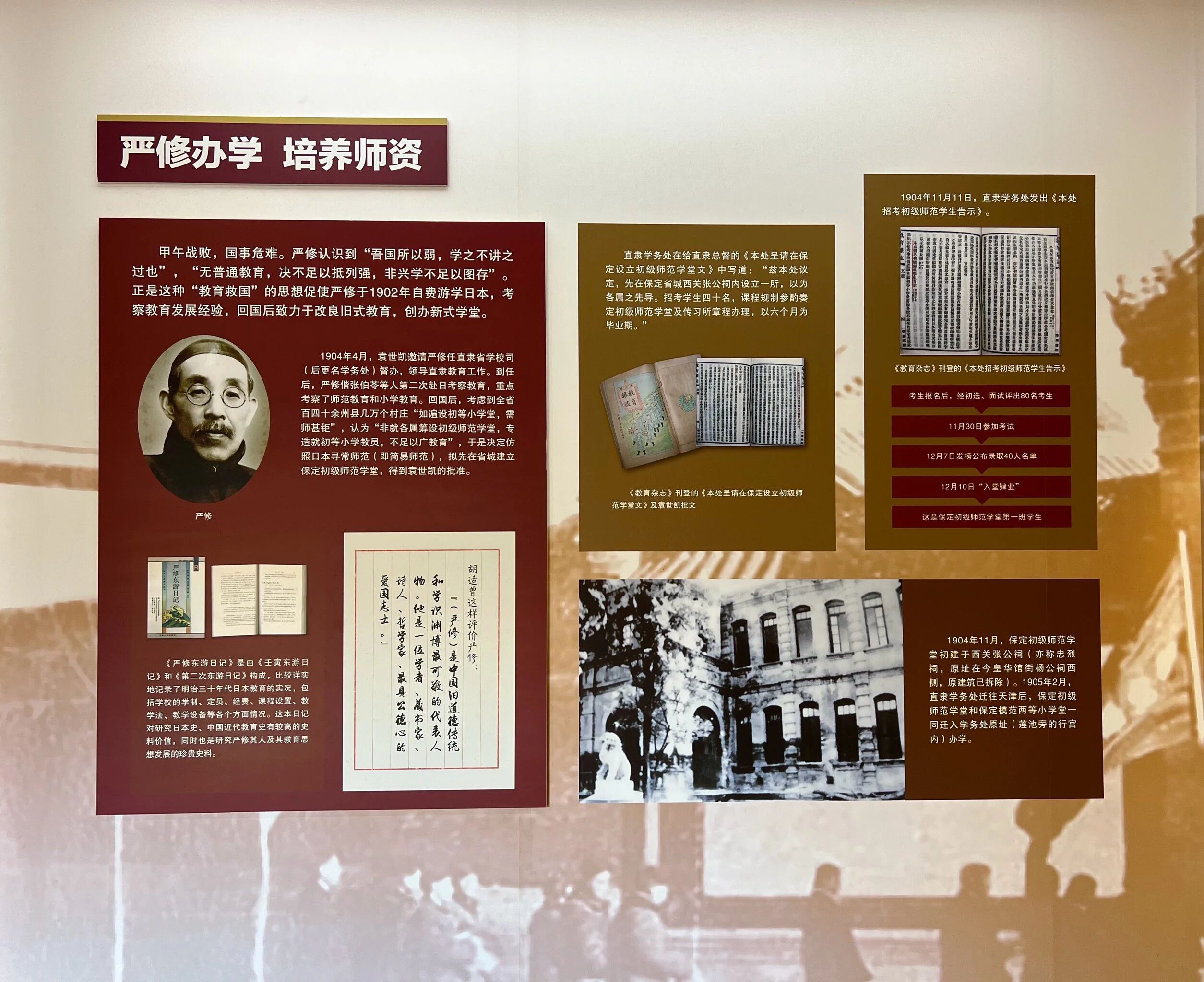 微信图片_2025-10-24_160630_383 微信图片_2025-10-24_160630_383