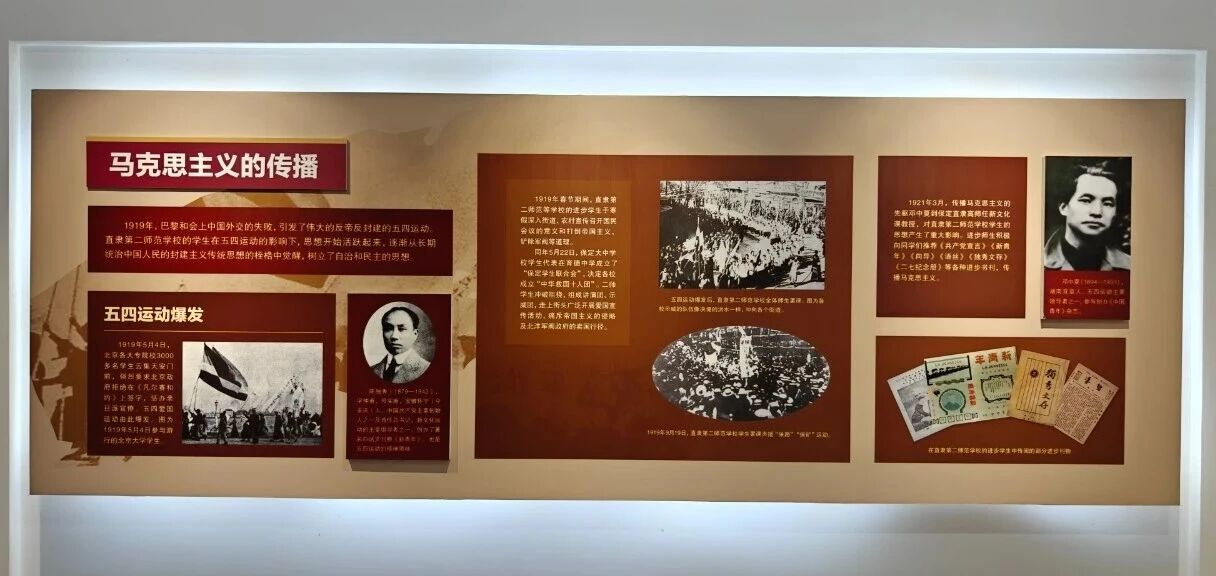 微信图片_2025-10-24_160636_502 微信图片_2025-10-24_160636_502