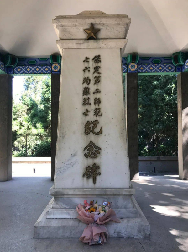 微信图片_2025-10-24_160702_772 微信图片_2025-10-24_160702_772