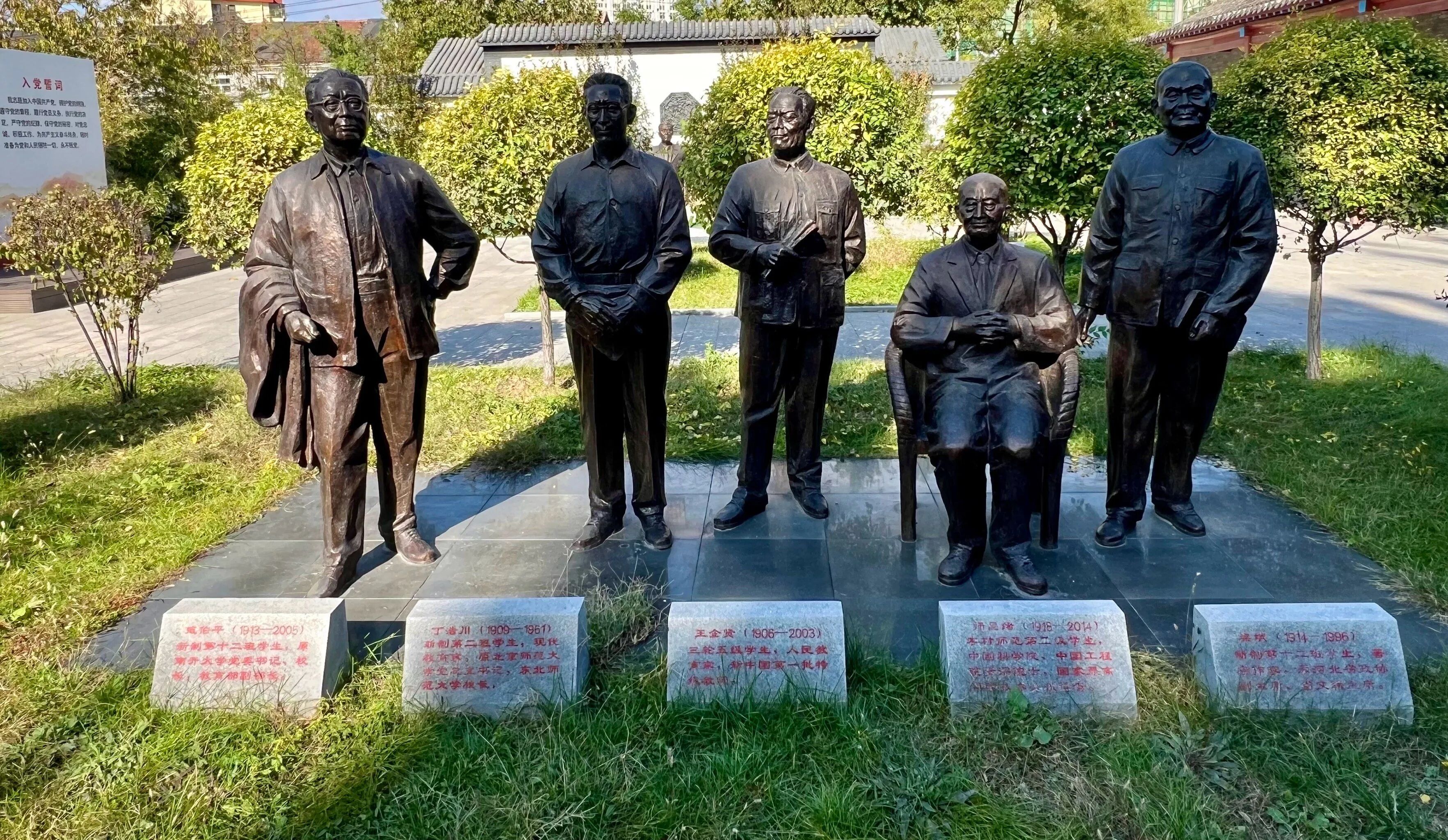 微信图片_2025-10-24_160729_156 微信图片_2025-10-24_160729_156