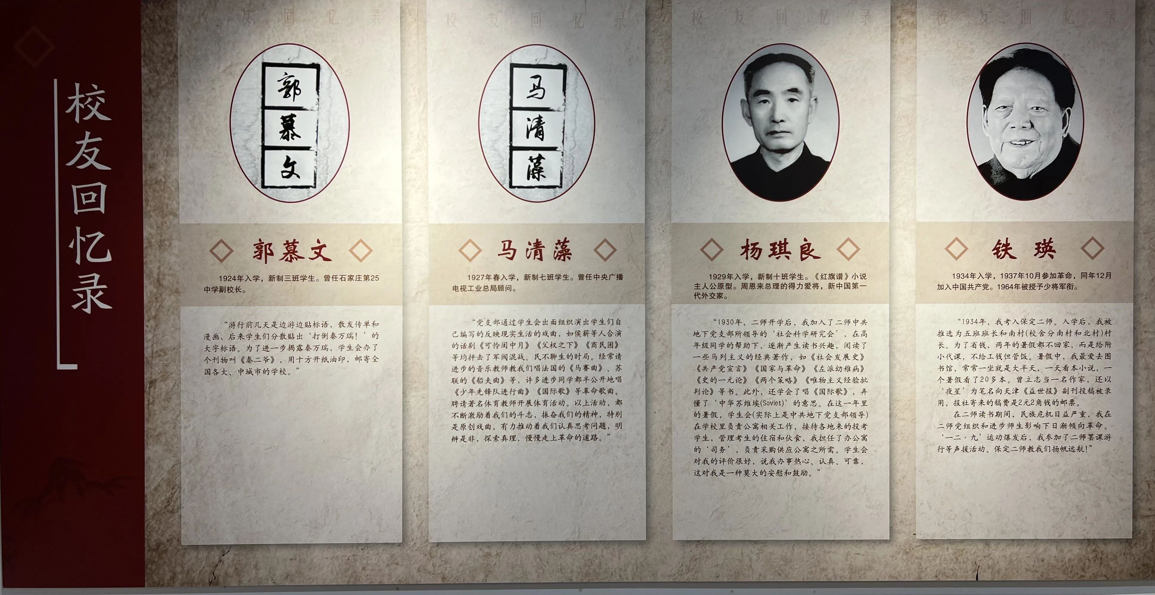 微信图片_2025-10-24_160725_856 微信图片_2025-10-24_160725_856