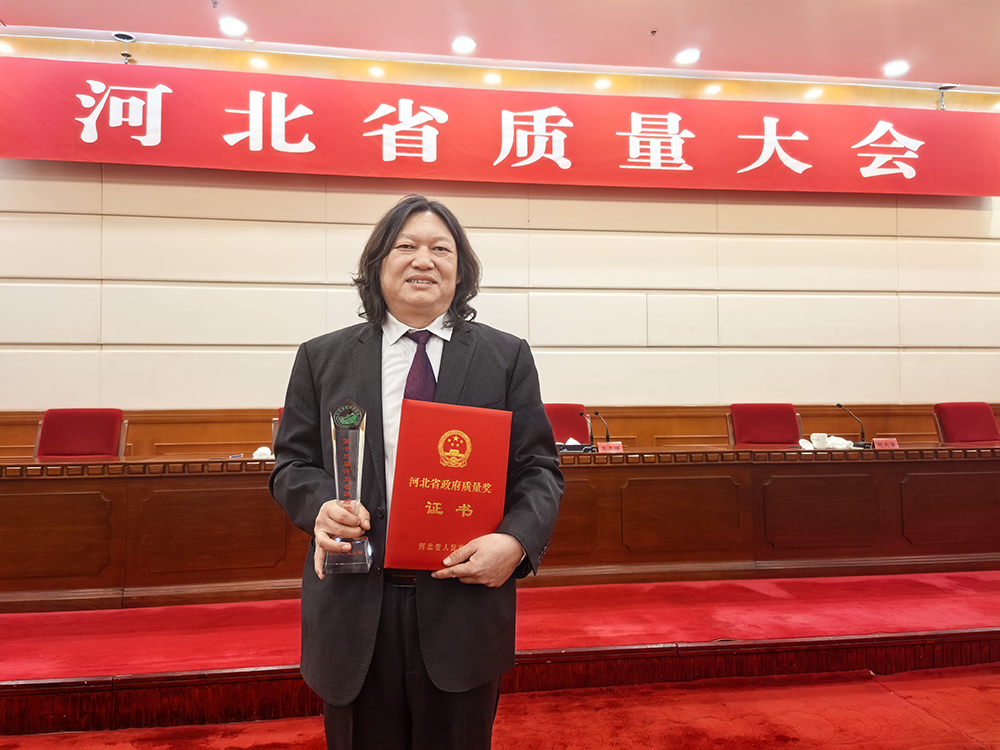 c2a4d3ae7b701cc2109c10eb2dff9e3e