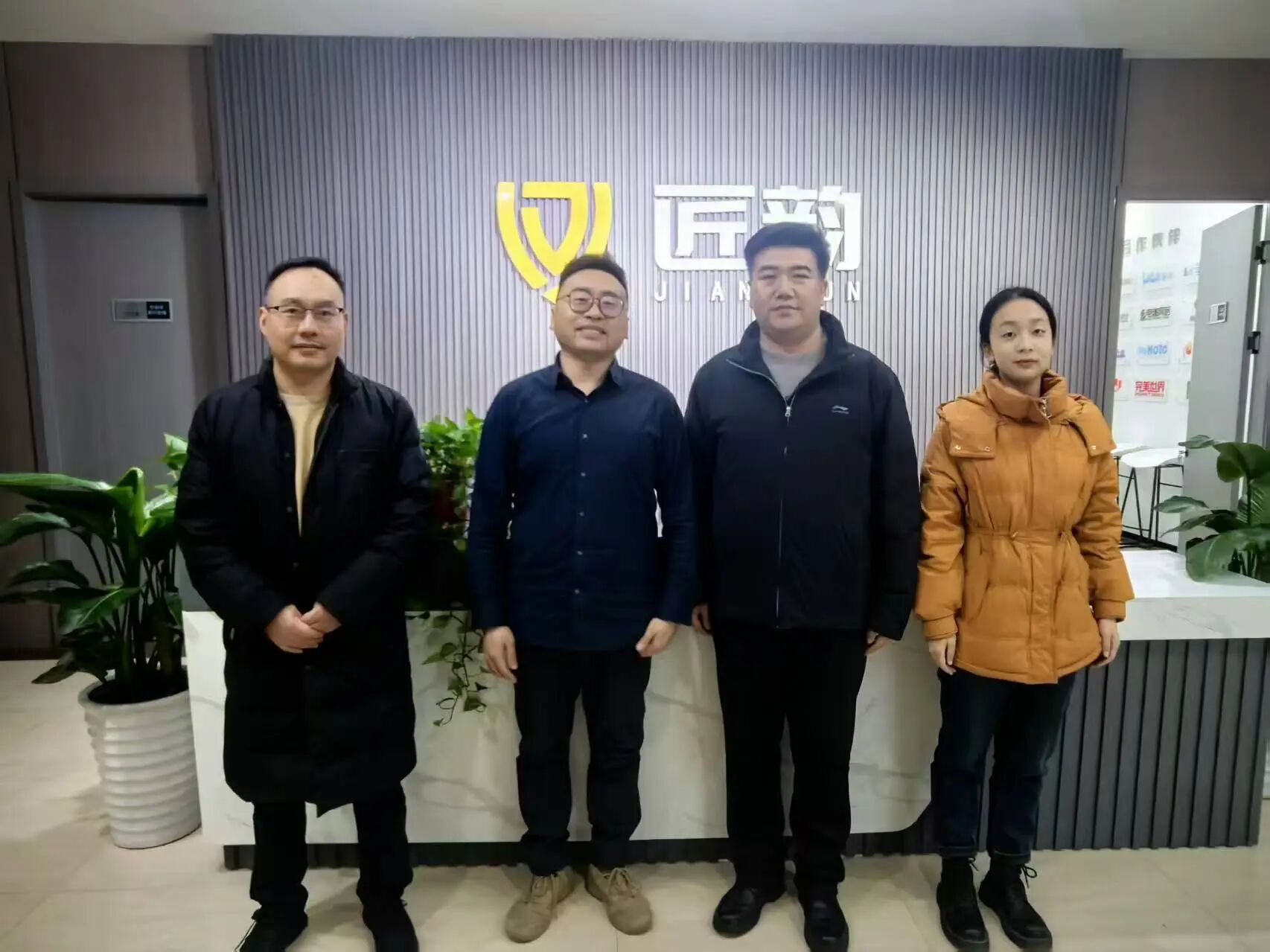 微信图片_2026-01-04_105159_681